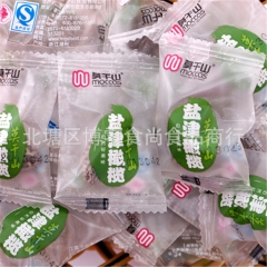 莫干山蜜饯 盐津橄榄 独立小包装 一袋4斤