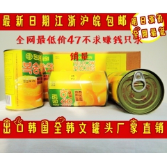 黄桃  黄桃罐头425g/820g 糖水黄桃糖水黄桃罐头食品...