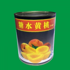 牛僮牌糖水黄桃  蛋糕夹心  直接食用  820g*24罐/...