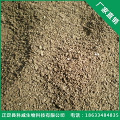 果树专用肥 纯鸡粪发酵 黄桃 蓝莓 哈密瓜 草莓专用纯天然发...