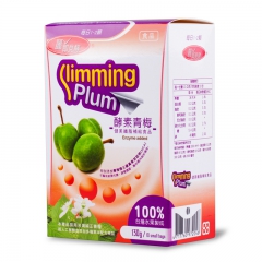 台湾进口零食 正品酵素青梅 进口食品 厂家批发热销 酵素梅子