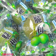老知青脆梅 青梅 新鲜梅子 酸甜可口 一袋6斤
