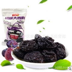 悠蜜 超级大西梅 美味休闲酸甜果脯蜜饯 梅子 批发1包5斤价