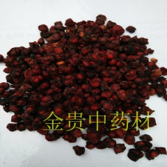 批发五味子中药材正品辽无味 五梅子 山花椒特价促销