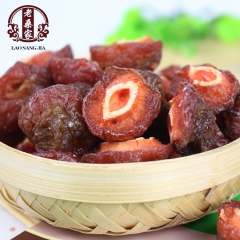 老桑家特产蜜饯 果脯梅子 干话梅 休闲坚果散装批发零售