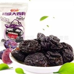 悠蜜 大西梅 美味休闲 酸甜果脯蜜饯 5斤