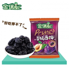 A金瑞食汇 星级西梅  李果 厂家直销大量批发 10斤/箱