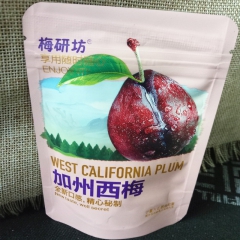 梅研坊果干系列 加州西梅 杨梅干 红提干 9种口味 5斤/袋