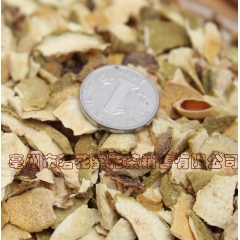 各种规格柠檬片颗粒   花果茶原料  另有巴黎香榭水蜜桃