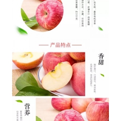 田上汇农富��苹果