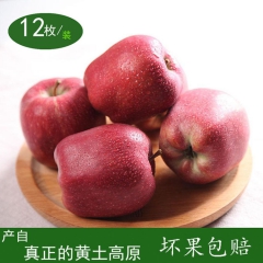 甘肃天水花牛苹果 大果6斤装 2016新鲜 水果 脆甜多汁 ...