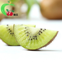 陕西周至猕猴桃 绿心猕猴桃 奇异果水果大果3斤试吃装包邮