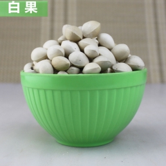 中药材批发优质 白果 银杏果  量大从优