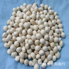 纯正品白果 敛肺定喘 止带缩尿 品种齐全 中药材批发零售