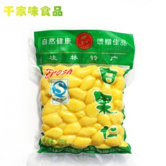 包邮广西特产白果仁批发 银杏肉 特级超泰兴白果 真空装250...