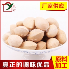 长期生产提供 散装调味品 白果 银杏果调味品