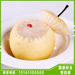 新鲜水果现摘现发 黄金梨雪梨 有机绿色新鲜水果梨子香脆可口