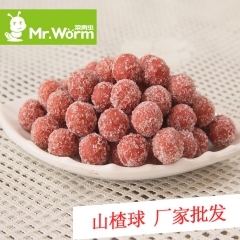 厂家批发 山楂球20斤 散装零食蜜饯新鲜山楂 冰糖雪丽球一件...
