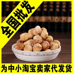 零食新疆特产小无花果 厂家特价 散装整箱批发包邮