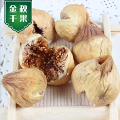 批发优质AAA+无花果 新疆特产 纯天然无加工 特级无花果