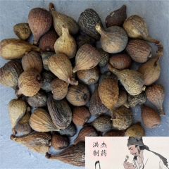 新货上市中药材、中草药  无花果   ��花果个