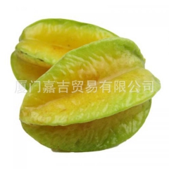 新鲜水果红龙杨桃 新鲜杨桃 细腻多汁 美味直达