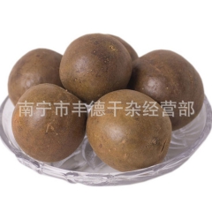 广西桂林永福特产罗汉果批发花茶 精装罗汉果 润肺止咳 产地直...