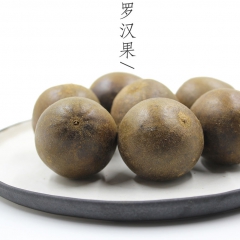 罗汉果 中号罗汉果茶 散装500g无破果中药材批发