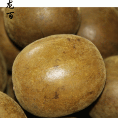广西罗汉果 罗汉果花茶 罗汉果中小大果 润肺止咳 养生食材批...