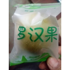 厂家批发罗汉果 供应广西优质罗汉果花茶大/小 神仙果散装 国...