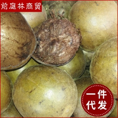 热销批发 优质特产特大罗汉果 润肺止咳美容养颜 花果茶 药材...