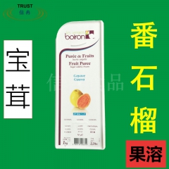 Boiron宝茸番石榴果溶 芭乐  果泥 1kg 法国原装 ...