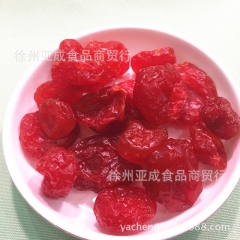 批发散装蜜饯 樱桃番茄干 圣女果干 小西红柿果干 圣女果 5...