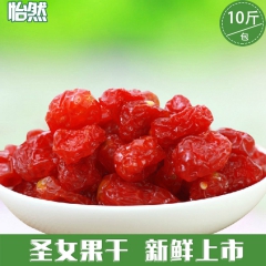 批发经销  新疆特产圣女果 干小番茄干果脯10斤/包