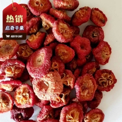 厂家大量批发 海棠果 休闲食品 散装批发 质优价廉 欢迎订购