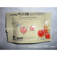 新品  大小孩海棠果  小包装   一箱10斤  休闲零食