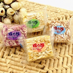 (散称)玛力酥沙琪玛5斤/箱 独立小包 香橙/香蕉/香芋 零...