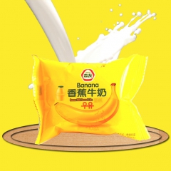 休闲必备  森友香蕉牛奶【香蕉牛奶蛋糕180克*20盒】 食...