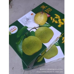 莱阳梨 产地货源 诚招代理