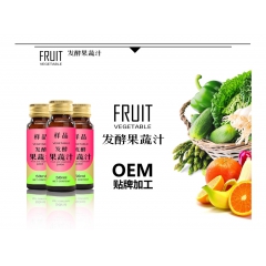 酵素贴牌价格 酵素加工价格 酵素oem