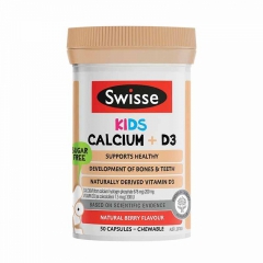 澳洲swisse儿童钙片代购平台