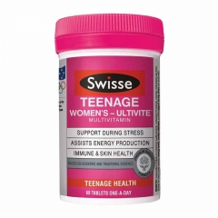 澳洲swisse女士综合维生素效果如何