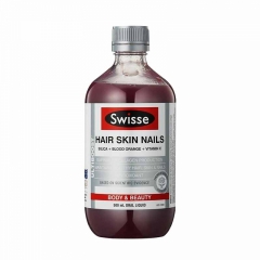 澳洲swisse胶原蛋白胶囊代购网站