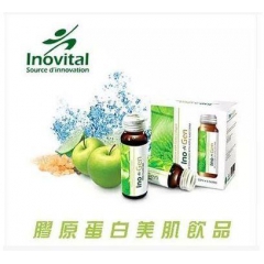 出售亮碧思inovital美白凝冻 胶原蛋白