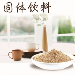 固体饮料 粉剂 颗粒剂 oem贴牌代加工