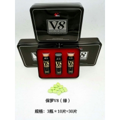 供应美国保罗黑v8丨美国保罗黑v8价格