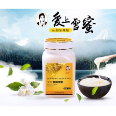 加朵赋妍黑蜂雪蜜500G 天然无添加