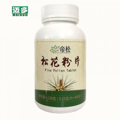 正品 帝松100克400片 破壁松花粉片 美容保健食品 厂家...