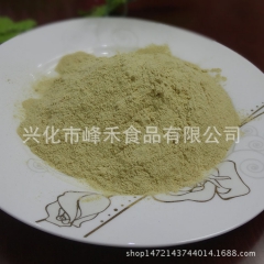 厂家直销批发供应 纯天然苦瓜粉 美容养生 其他传统滋补食品