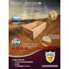 沙疗盐蒸就是人体毒素的“过滤器”，你确定